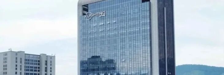 ▲停牌！宁波这家“T链”龙头再度筹划变更控制权