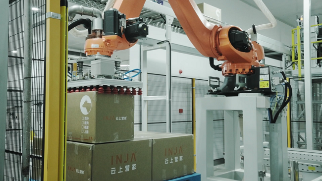     智能化分拣配送