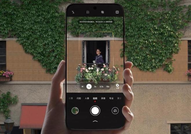 kaiyun央视同款！折叠屏首选华为MateX72026年新春送礼有排面更有心意