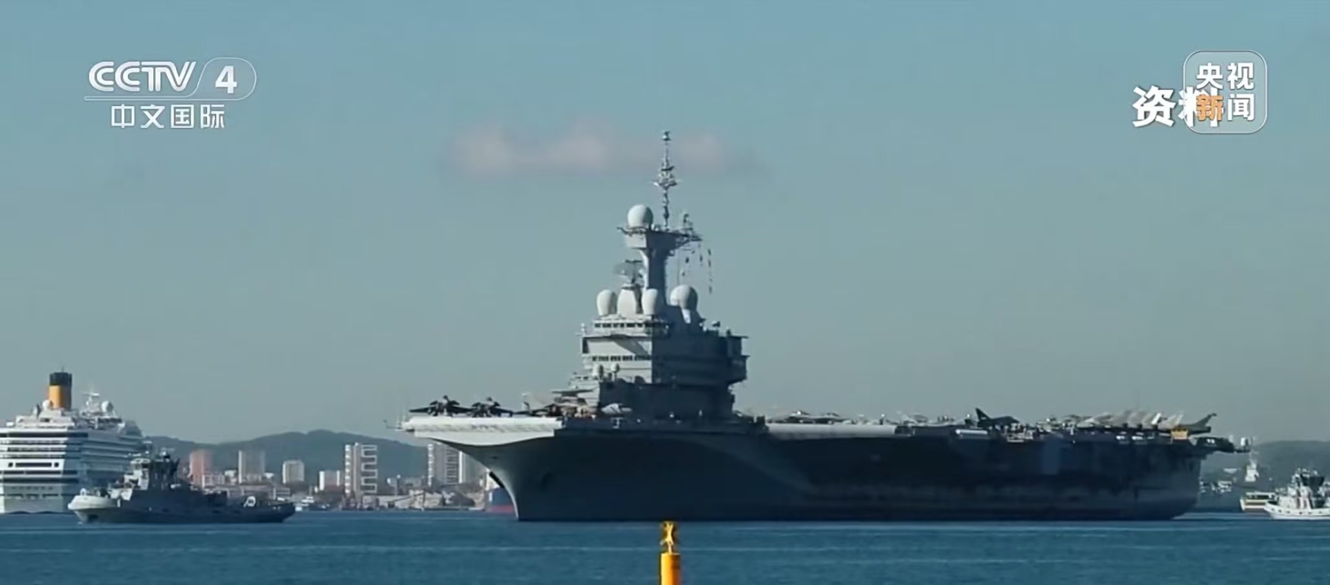 最新！马克龙：法国要建一艘新航母，替代现役的“戴高乐”号航母