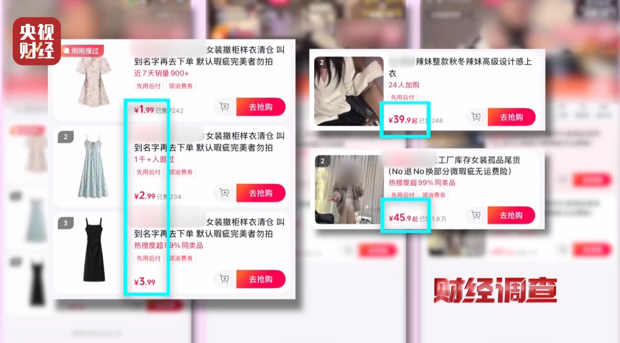 运营seo优化业务