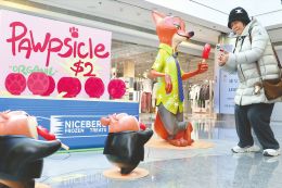 为什么中国观众更爱《疯狂动物城2》？导演：真实呈现了一对不完美搭档如何共同成长