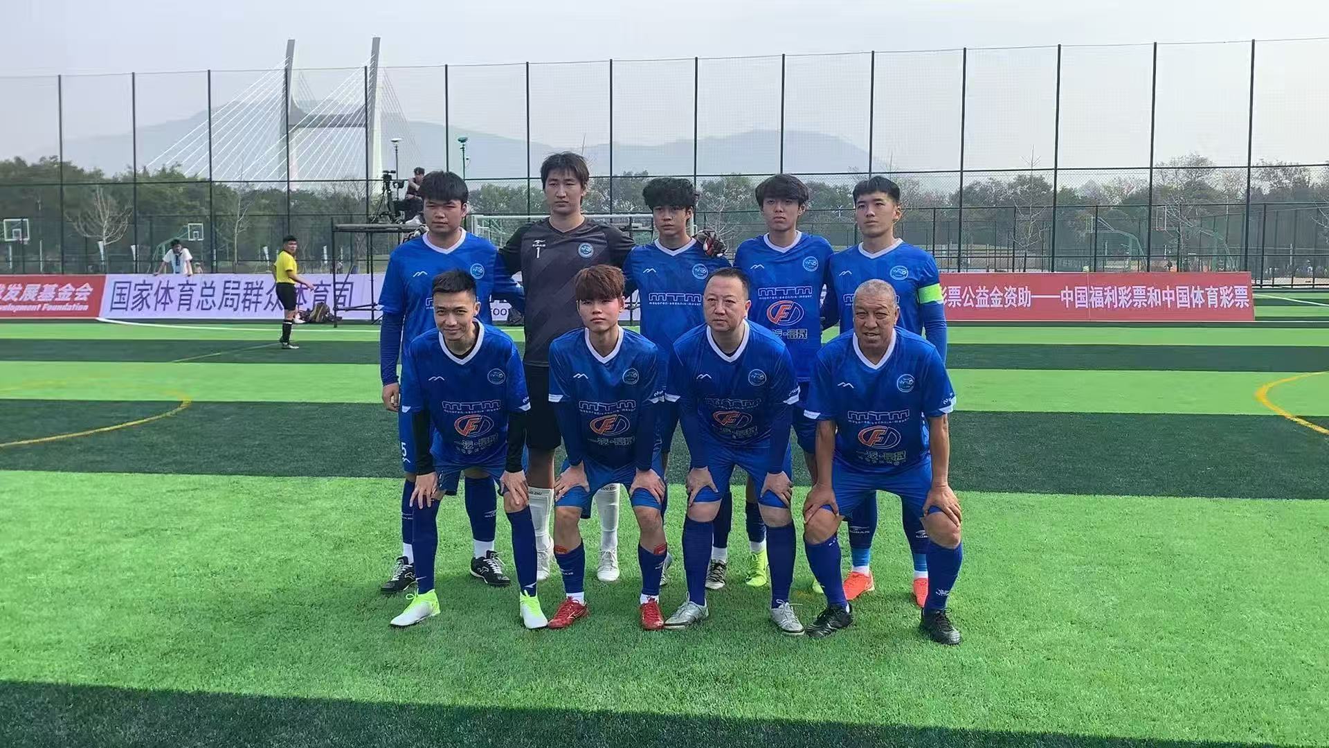 吉林双阳风云队力克夺冠热门 全国县域足球冠军赛彰显基层活力