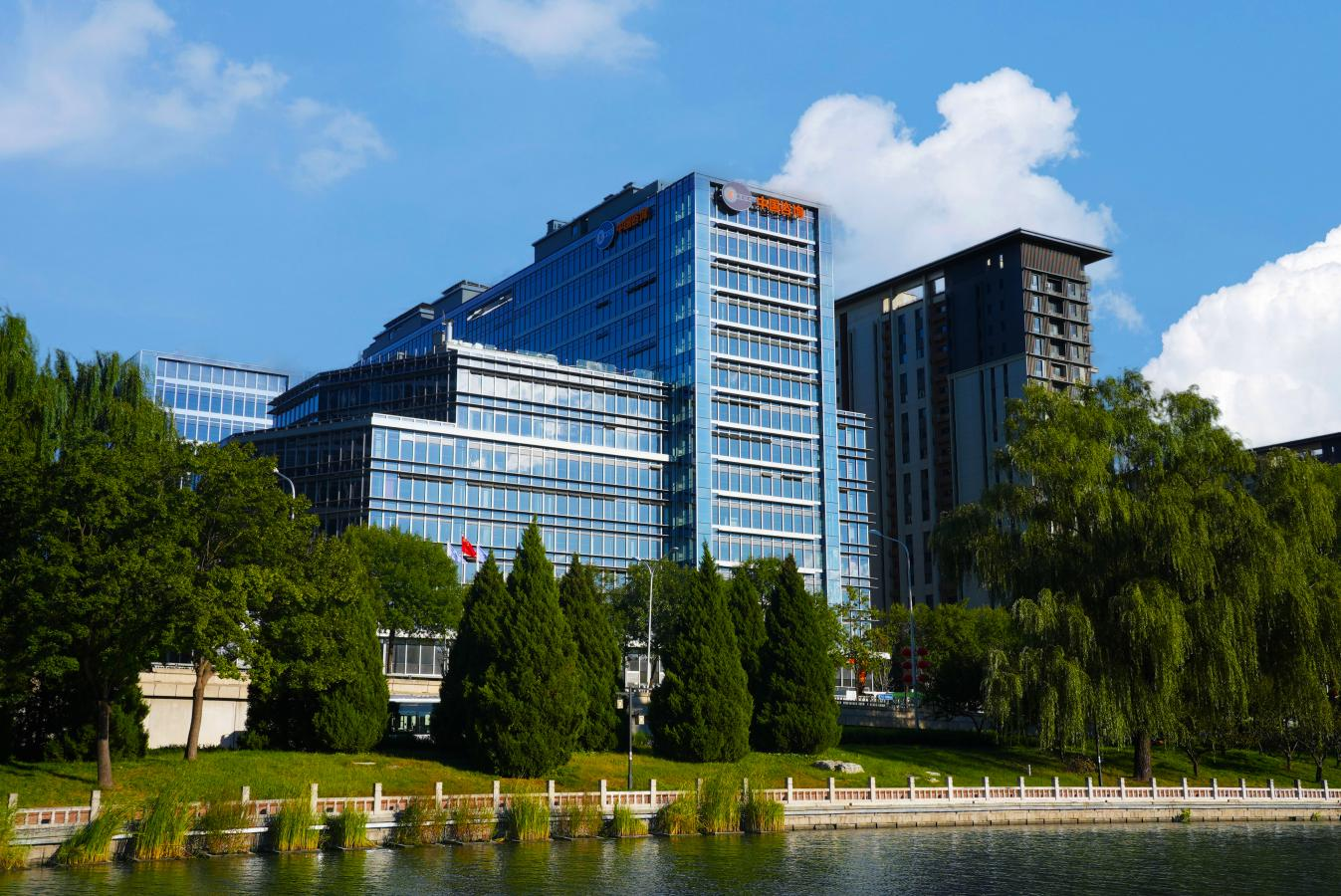 【高质量发展这五年】中咨公司：砺新图强，以智报国