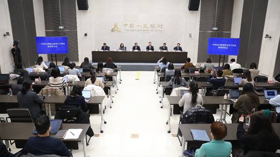 西瓜视频:华润万家南区卡回收-中国人民银行举行新闻发布会 介绍一次性信用修复政策有关情况