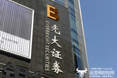 光大证券新增了位副总裁李振宇  可算是分担了朱勤的重担