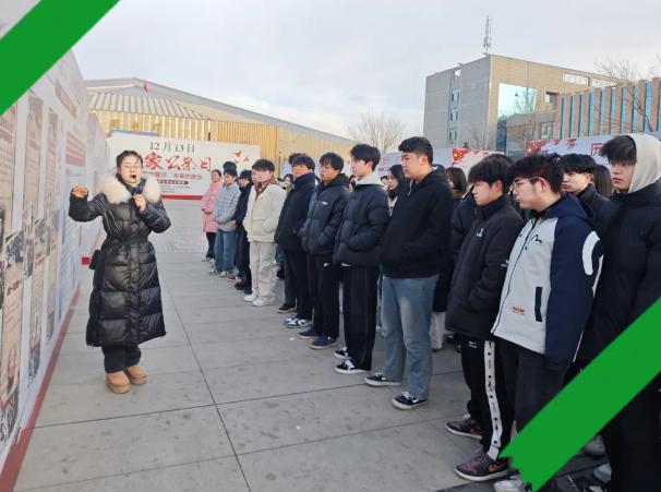 神府革命纪念馆举办国家公祭日主题展 让红色基因赓续传承_新浪财经_新浪网