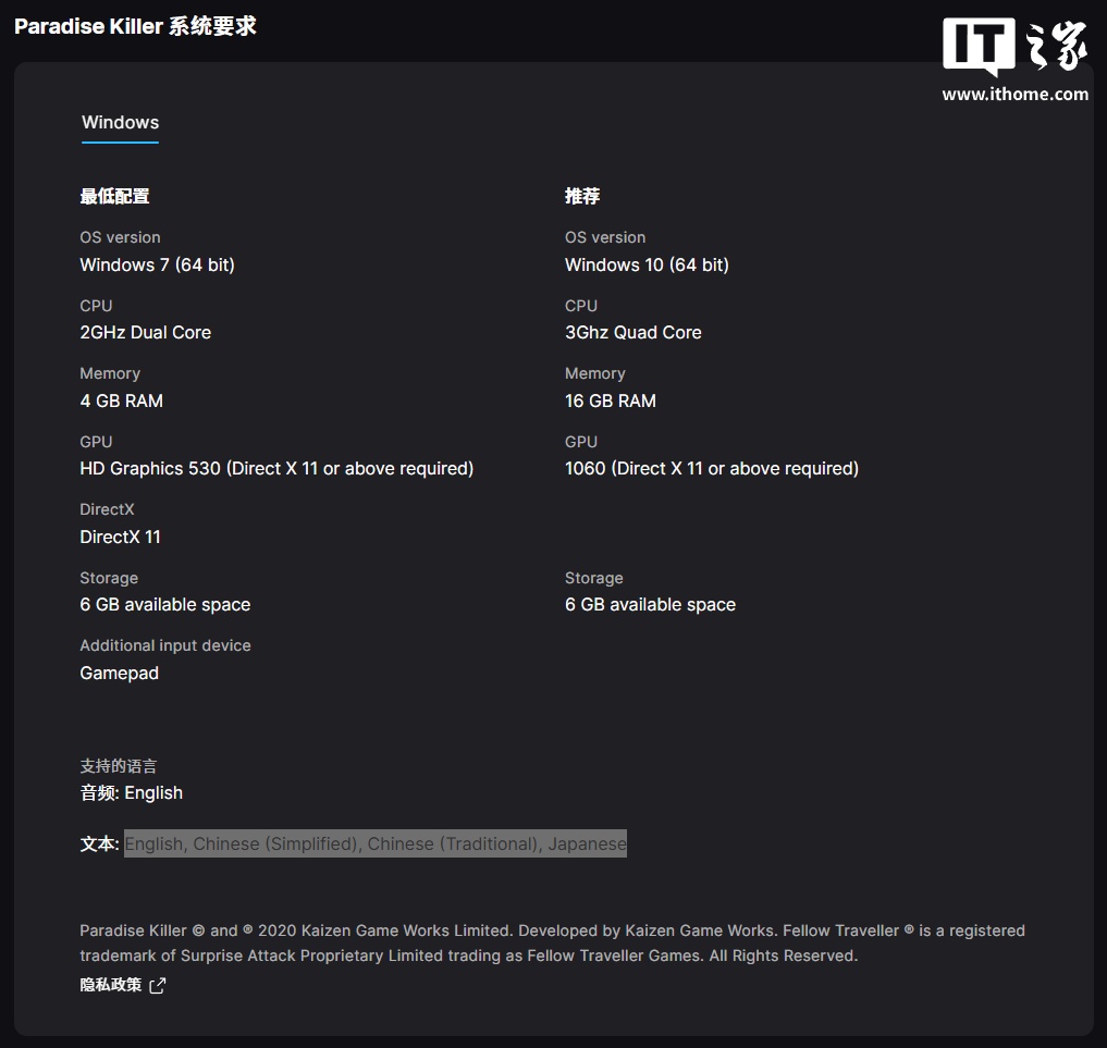 「喜加一」最新动态