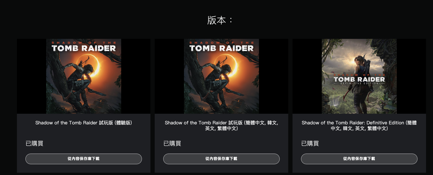 「喜加一」最新动态