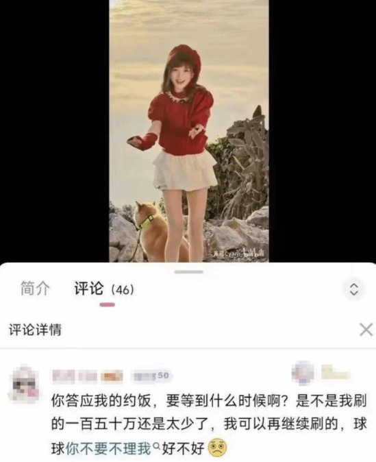 责任编辑：雪花