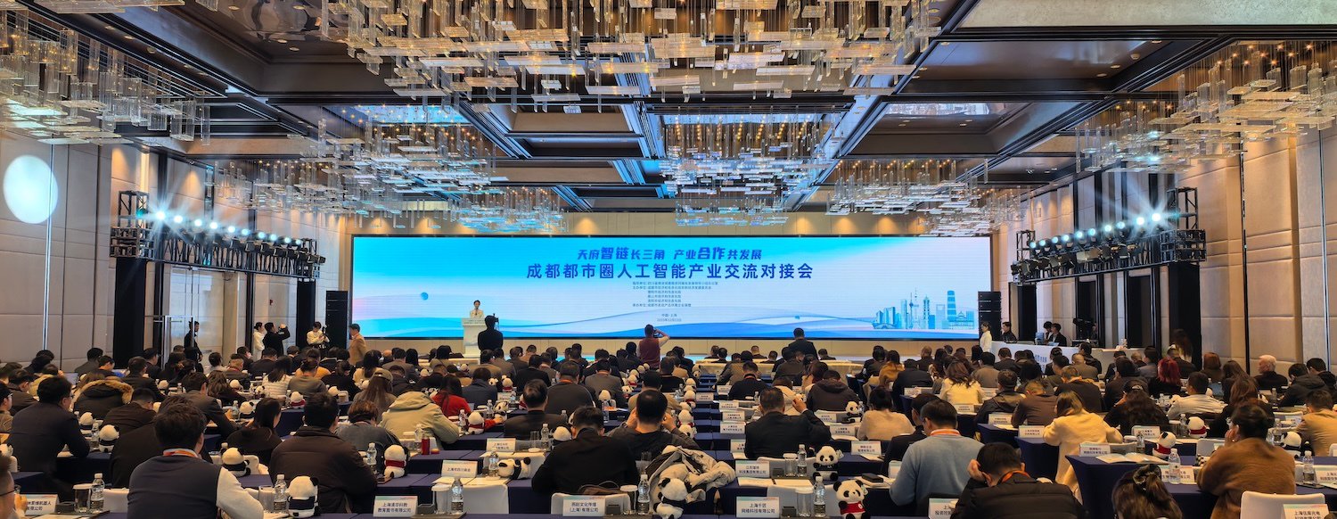 图片来源：主办方提供