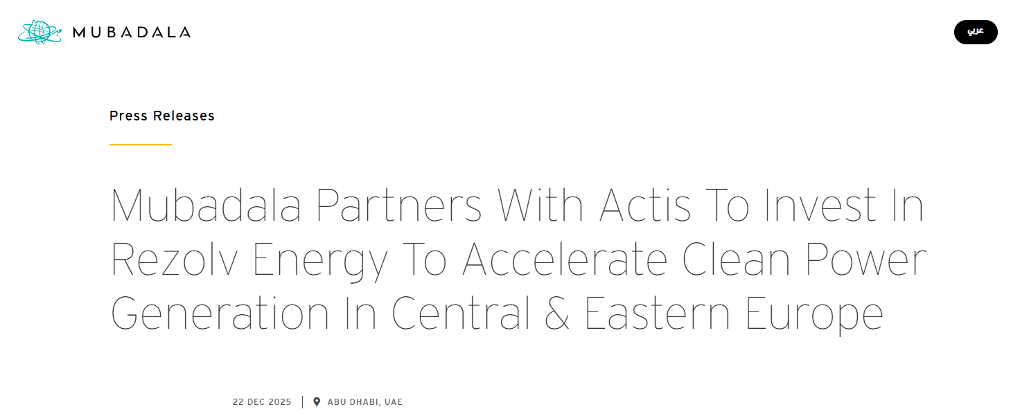 扩大版图！阿联酋主权基金投资3.5亿美元拓展中东欧可再生能源平台