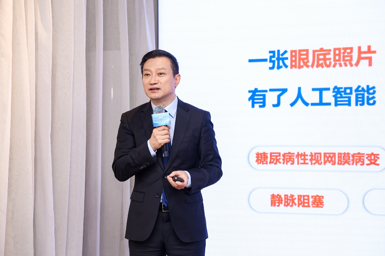 爱康集团首席执行官张黎刚