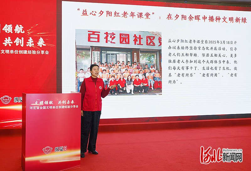 图为晋州市爱心车友协会代表刘玉果现场分享。