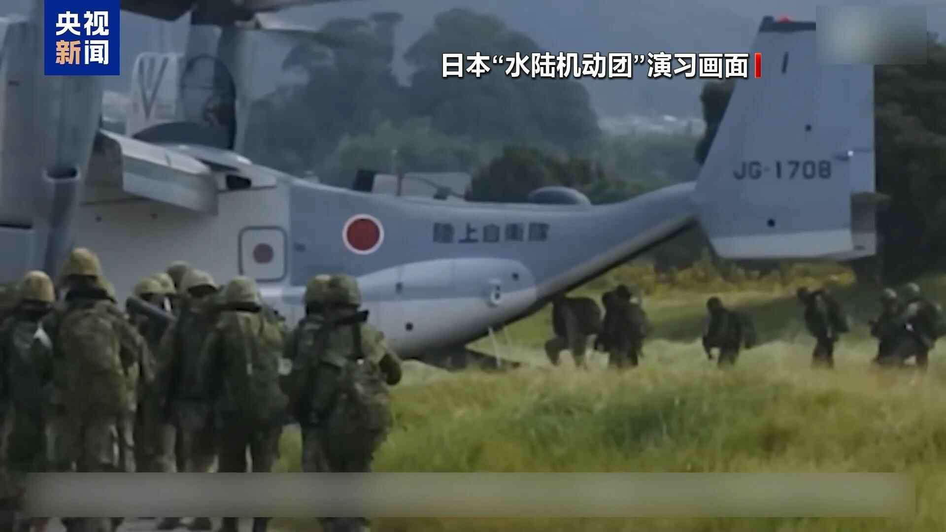 视频丨渲染安全威胁 日防相再提加强西南防卫|日本_新浪财经_新浪网