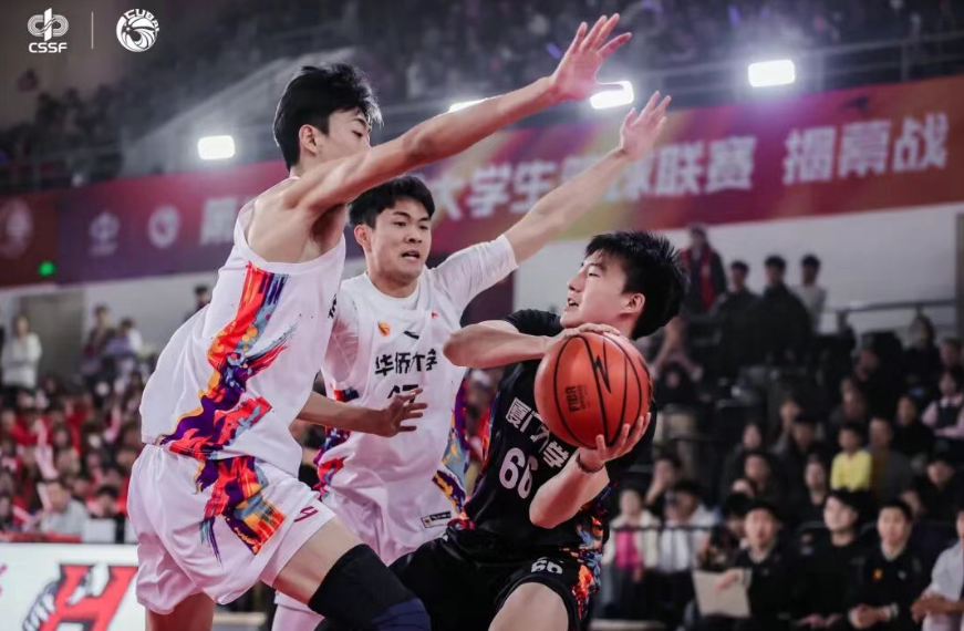 中国大学生篮球联赛一级联赛揭幕