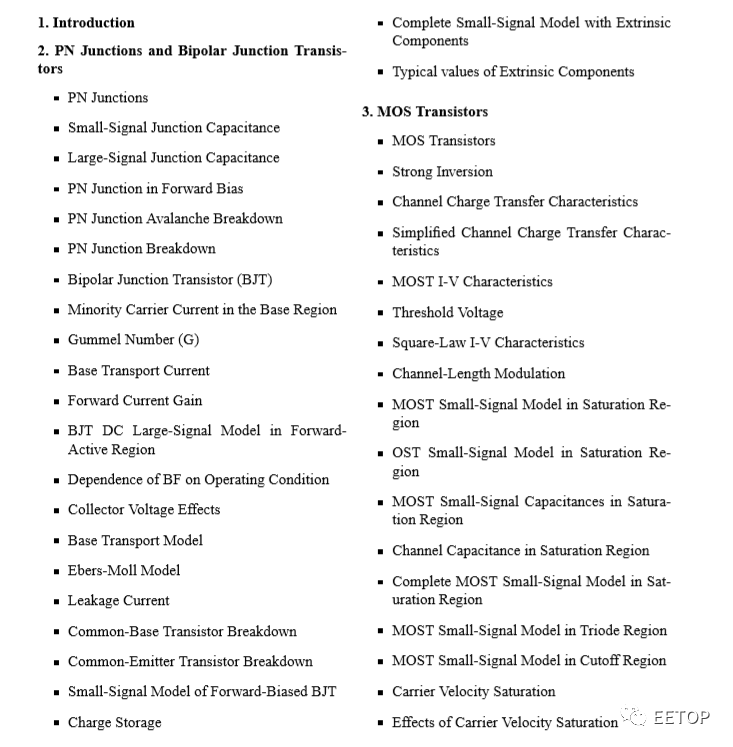 FILTER函数用法讲解 视频播放器推荐及关键词排名优化技巧