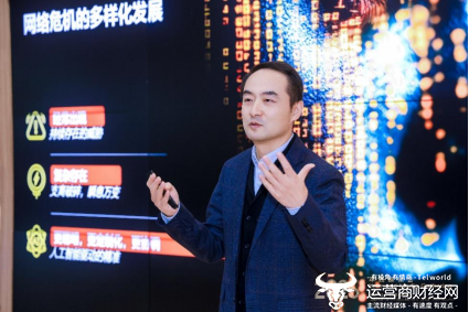 Fortinet 中国区总经理 李宏凯
