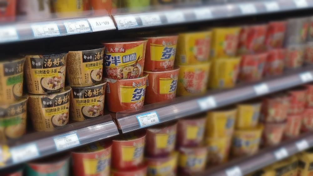 资料图