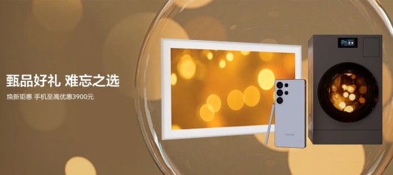 折叠形态进阶：效率与便携的不同解法