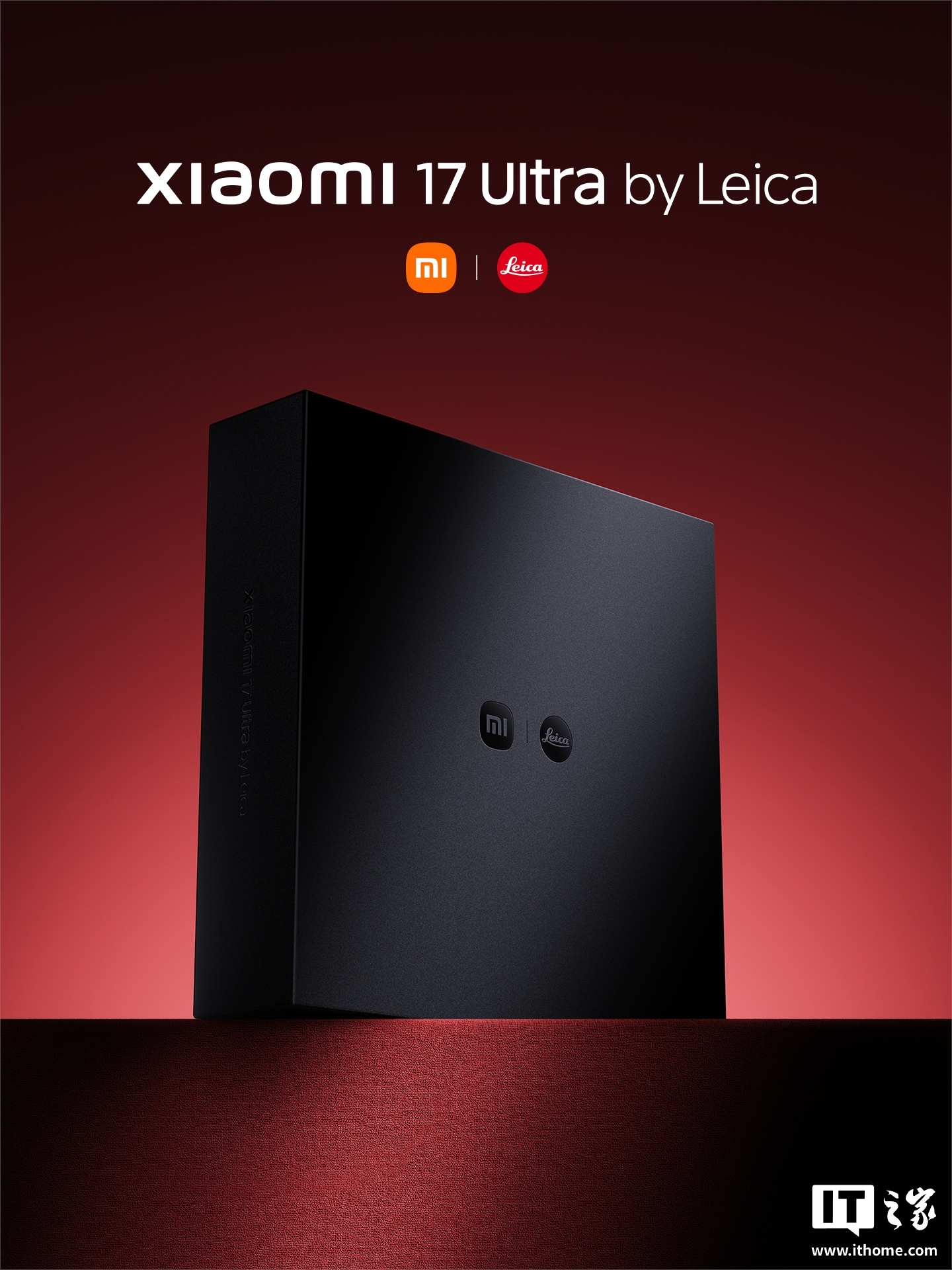小米 17 Ultra 新品发布会专题