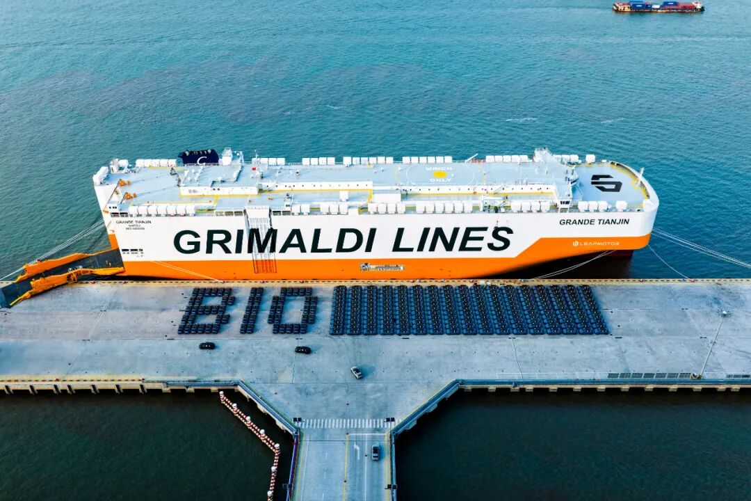 零跑B10出海发运