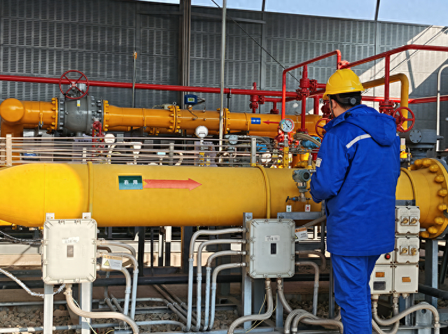 Minneng Energy (001299) Limit-Up Analysis on December 31, 2025