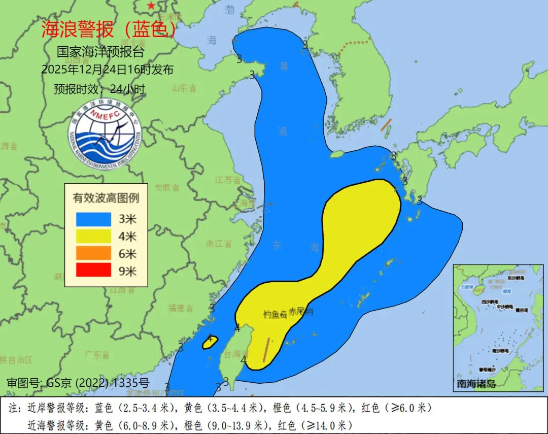 2024全新一代凯美瑞图片