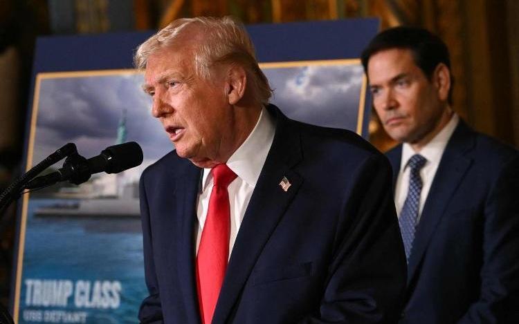 “特朗普级”战列舰，造得有点多 | 京酿馆