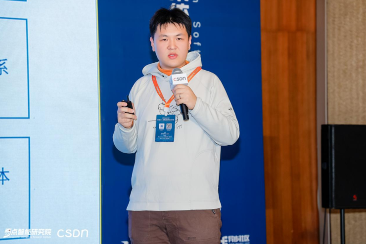 图：硅心科技（aiXcoder）产品研发负责人黄宁