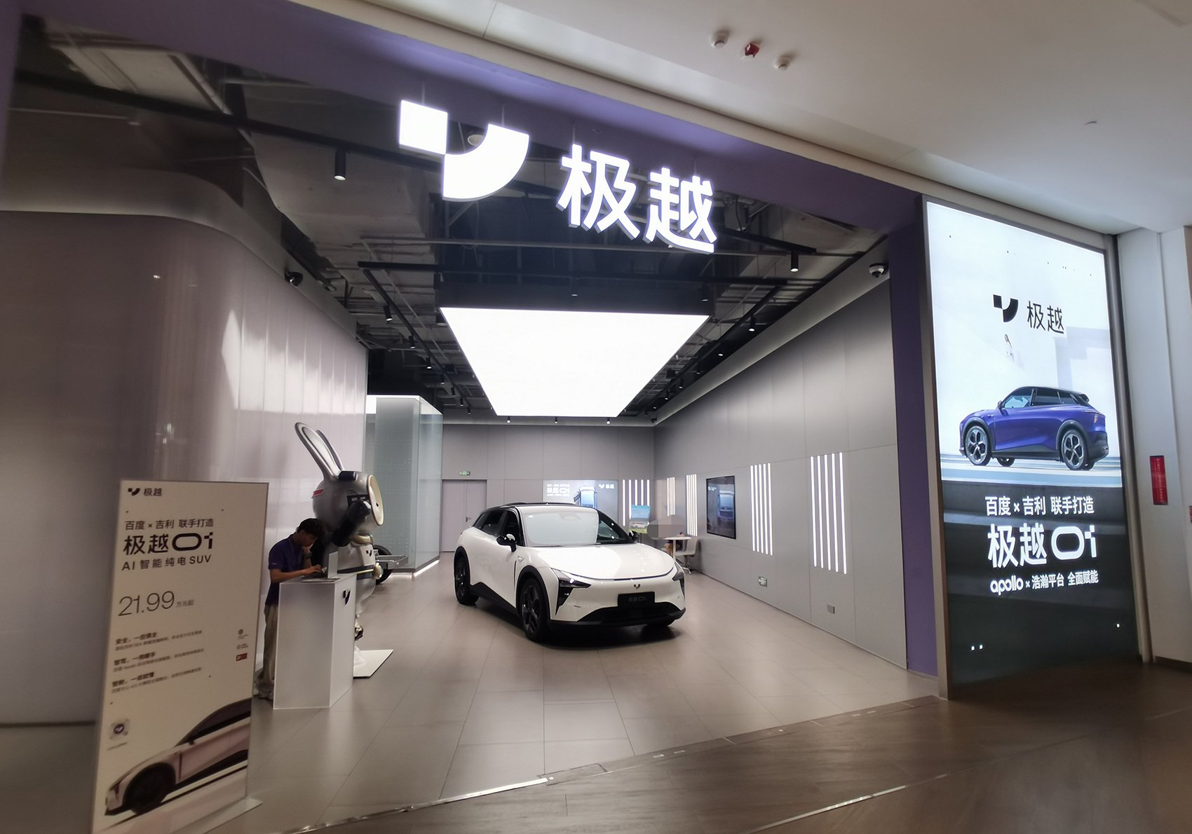 图片来源：每经记者 孔泽思 摄 资料图