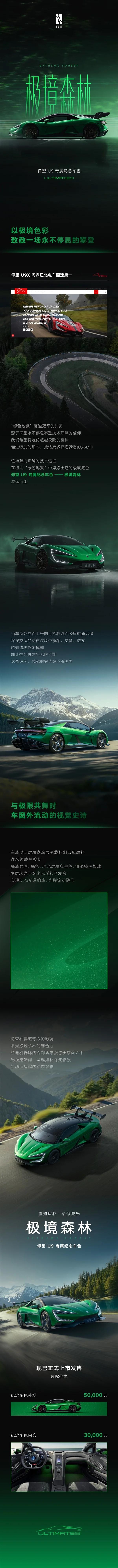 【来源：快科技】