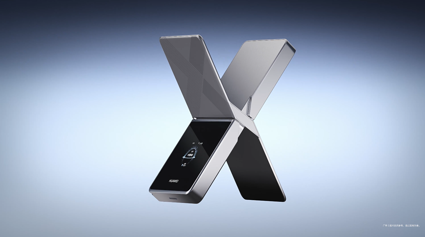 ▲ 图源：华为终端官方预热视频截图