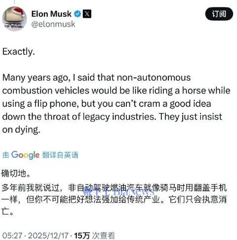 更多电动车资讯请点击：http://www.evjee.cn/