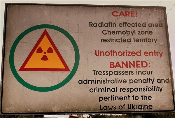 △ 切尔诺贝利禁区警示标识
