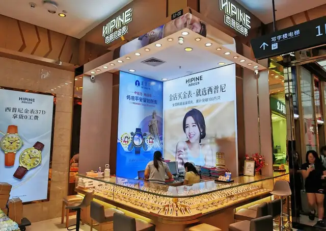 作者：雷子桐 编辑：陈晓平 图源：视觉中国