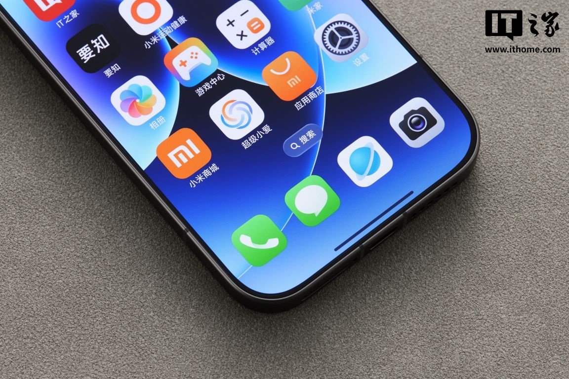 图 1：国内手机市场出货量及 5G 手机占比