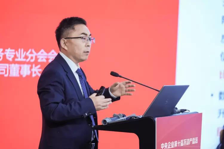 中国企业国有产权交易机构协会市场服务专业分会会长、北京九汇华纳企业管理集团有限公司董事长 徐世湘