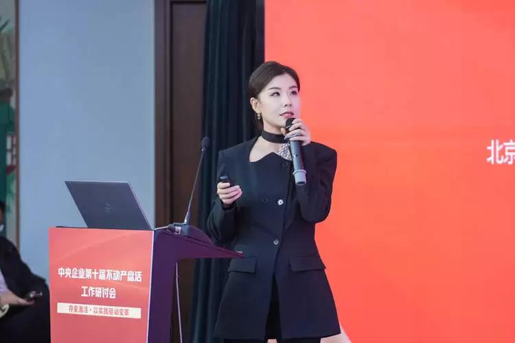 北京九汇华纳企业管理集团有限公司副总经理、北京央合不动产咨询有限公司总经理 任真