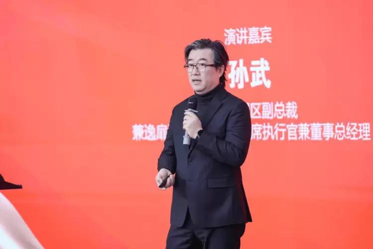 凯悦中国区副总裁兼逸扉酒店管理公司首席执行官兼董事总经理 孙武