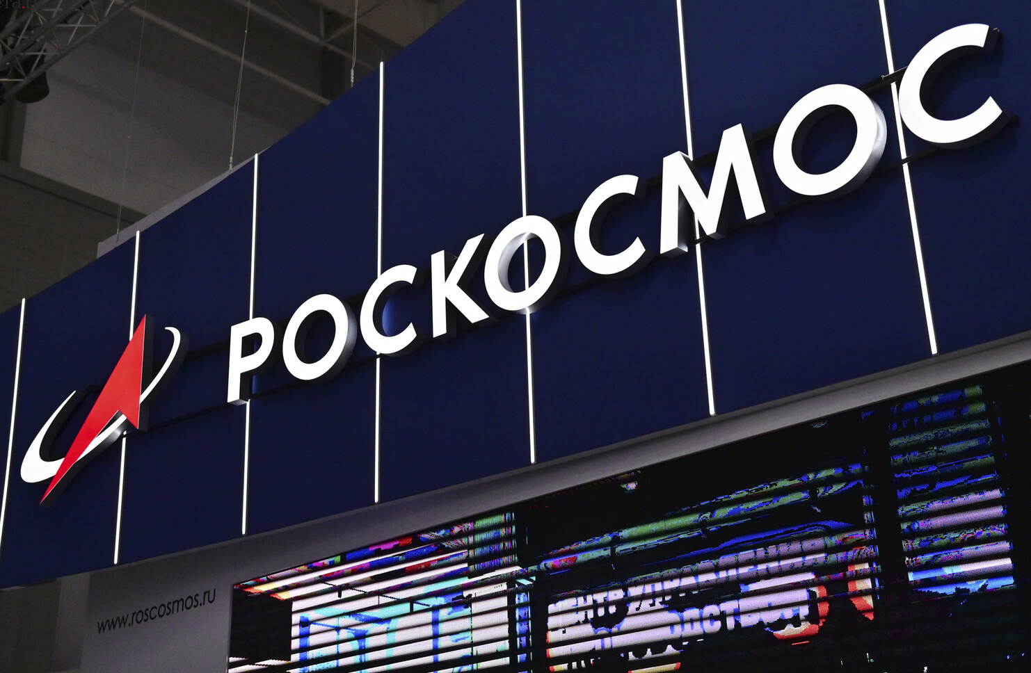 俄罗斯计划在2036年前建成月球发电站