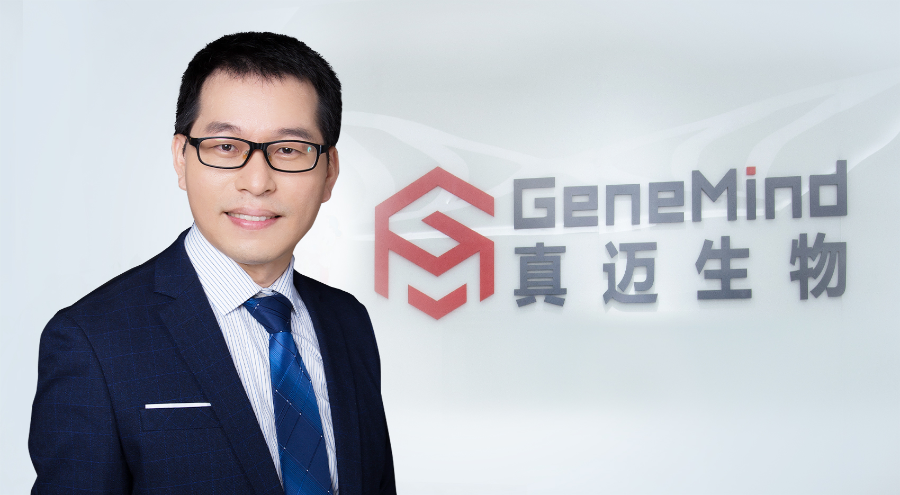 21专访|真迈生物董事长颜钦:“从0到1”这个过程没有0.5_新浪财经_新浪网