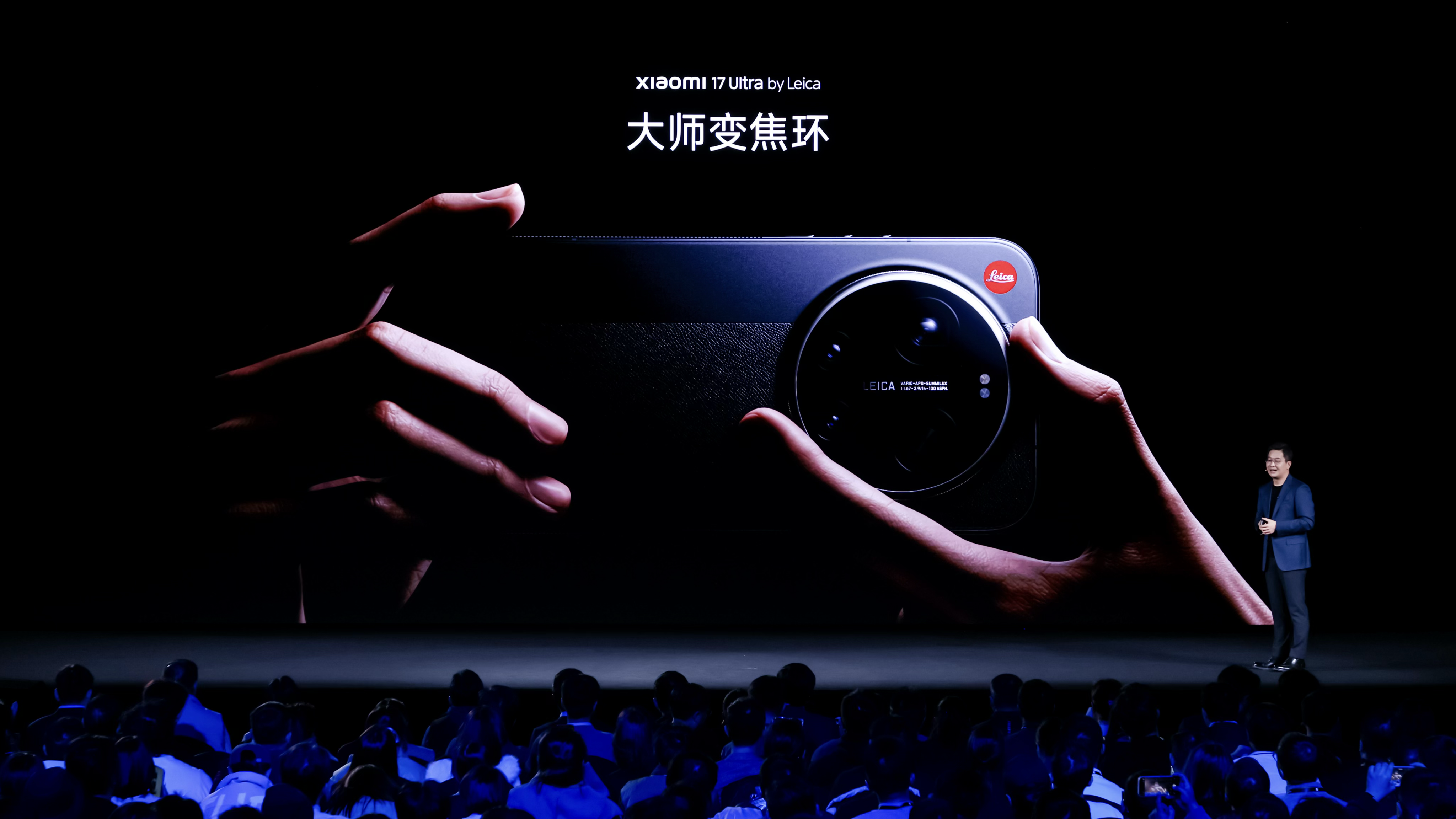 小米 17 Ultra 背后的「大师变焦环」设计｜图片来源：小米