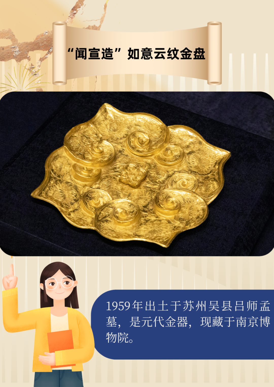 东风标致207报价及图片