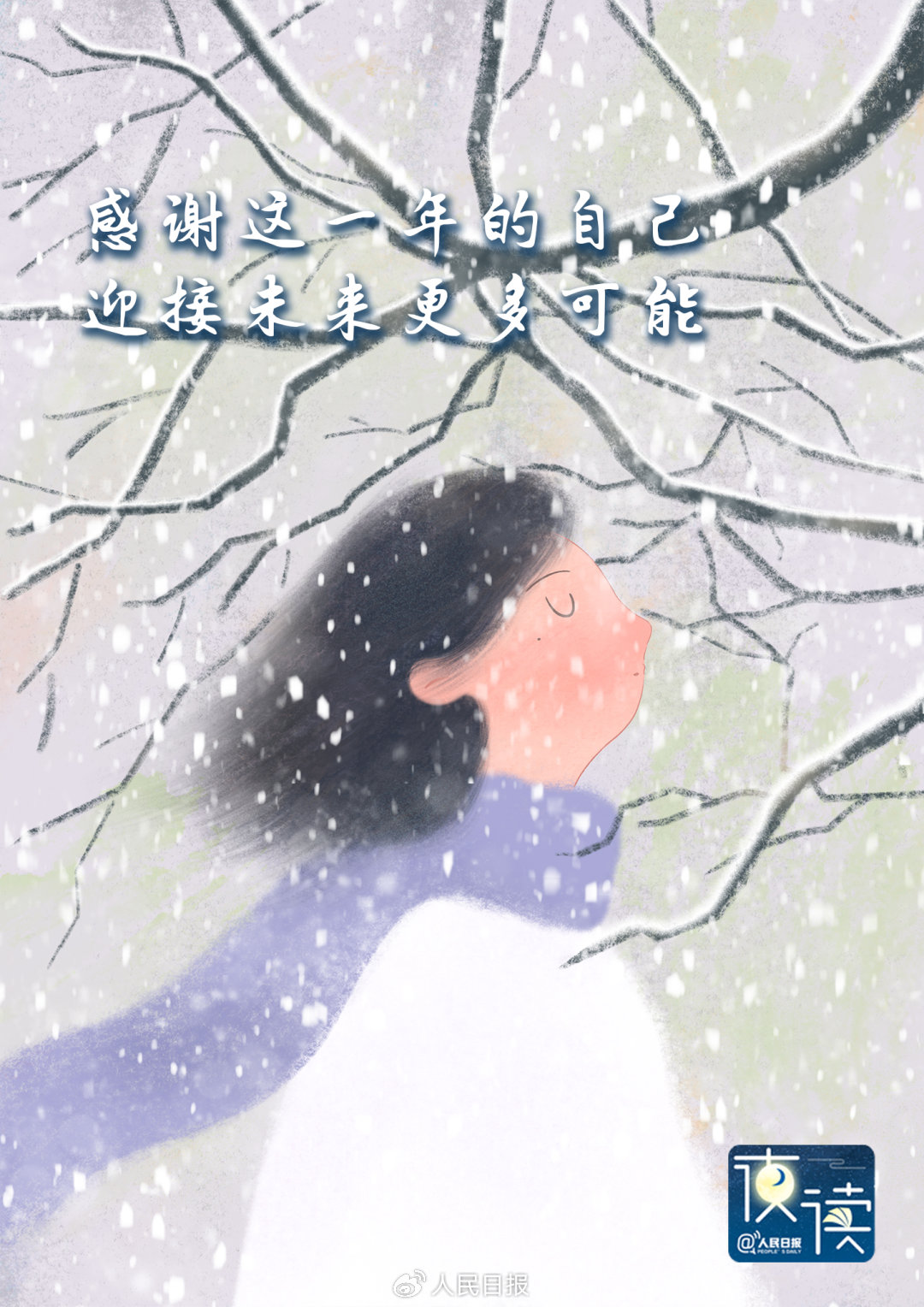 金杯新能源纯电动货车价格