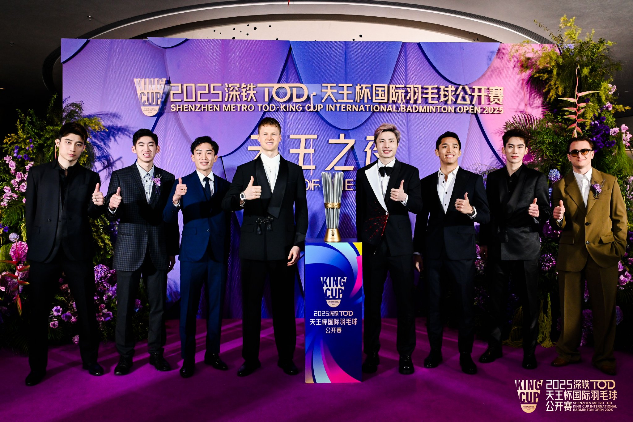 2025深铁TOD·天王杯即将开拍 八大羽坛巨星齐聚前海枢纽