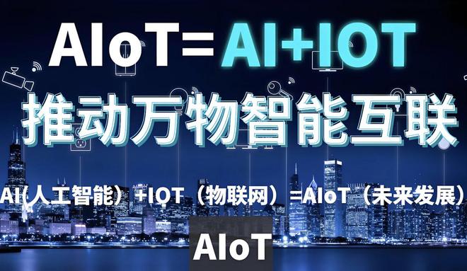 AI芯片新战场:从拼算力到拼能效,端侧浪潮下的众生相 | 产业深度|云端|AI眼镜|豆包手机|DeepSeek|Meta AI_新浪新闻