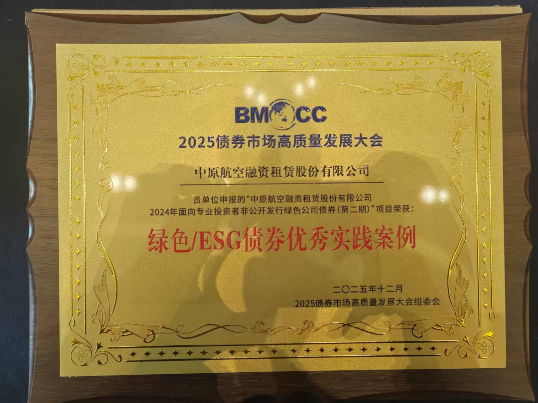 把握滑动搜检图片