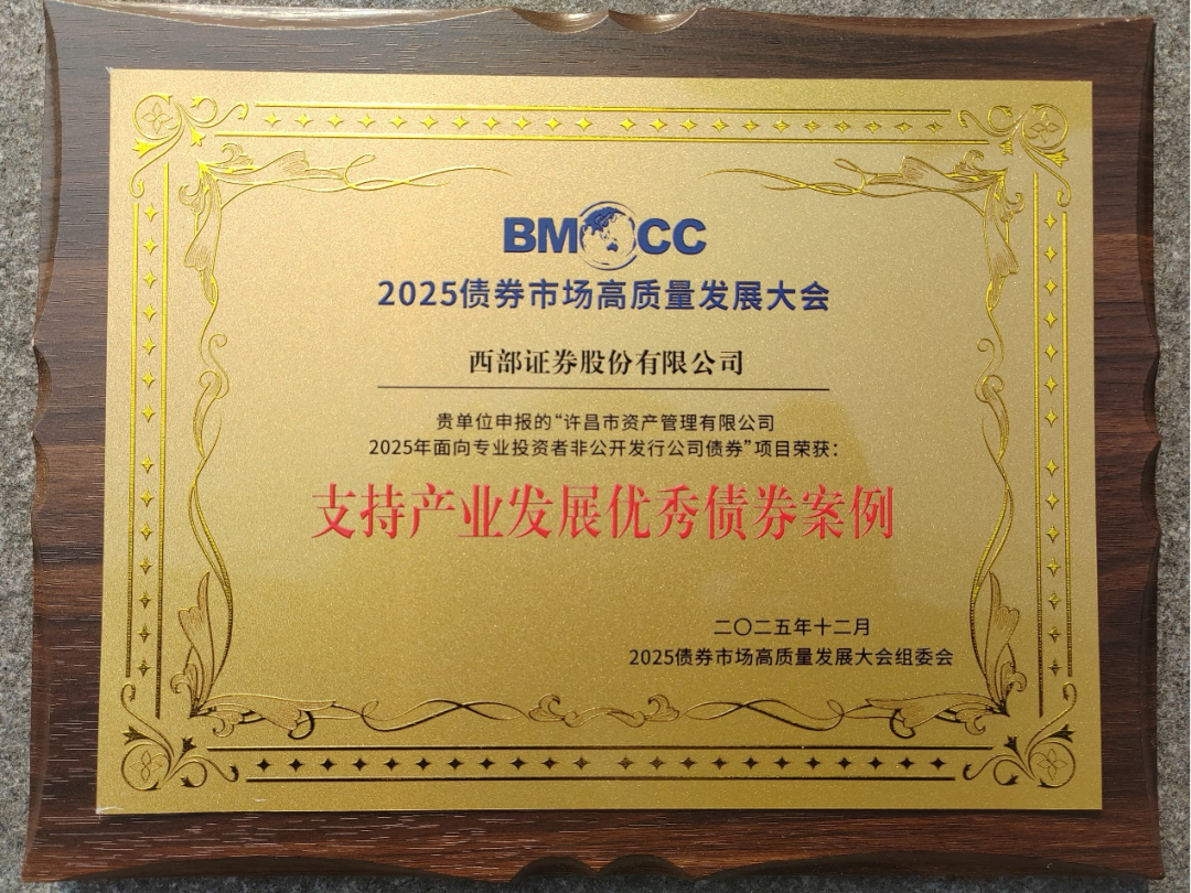 把握滑动搜检图片