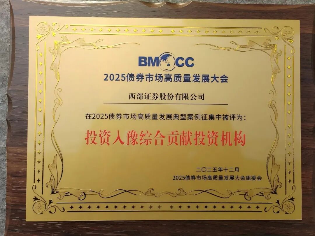 把握滑动搜检图片